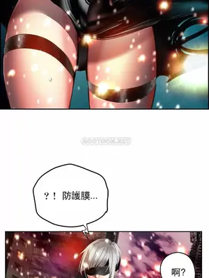 Lilith`s Cord 莉莉絲的臍帶 第二季 61-93話[完結]_019013