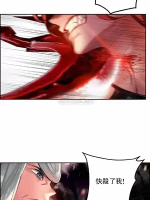 Lilith`s Cord 莉莉絲的臍帶 第二季 61-93話[完結]_019018