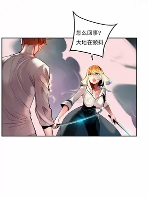 Lilith`s Cord 莉莉絲的臍帶 第二季 61-93話[完結]_019026