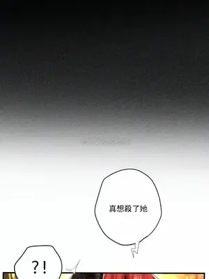 Lilith`s Cord 莉莉絲的臍帶 第二季 61-93話[完結]_020015