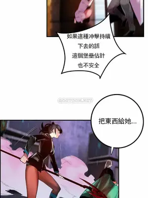 Lilith`s Cord 莉莉絲的臍帶 第二季 61-93話[完結]_021021