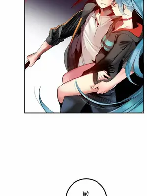 Lilith`s Cord 莉莉絲的臍帶 第二季 61-93話[完結]_021022