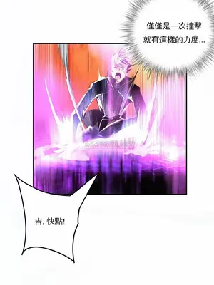 Lilith`s Cord 莉莉絲的臍帶 第二季 61-93話[完結]_023014