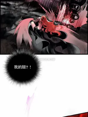 Lilith`s Cord 莉莉絲的臍帶 第二季 61-93話[完結]_023021