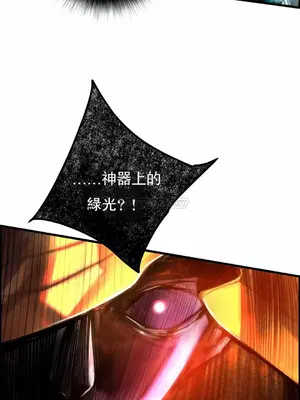 Lilith`s Cord 莉莉絲的臍帶 第二季 61-93話[完結]_023022