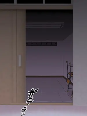 [トンテン] 風紀取り締まり記録 4 [有条色狼汉化]_27