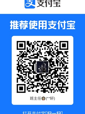 [炎舞堂 (炎舞)] 『束縛』の強いふたなり彼女と好きなだけ♡ [蜜汁丝袜去码]_35