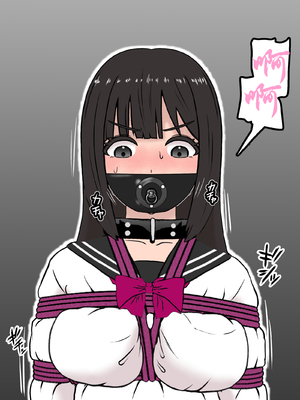 [トンテン] 風紀取り締まり記録 5 [有条色狼汉化]_09