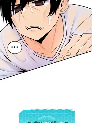 我上了一顆世界樹 1-55話[完結]_001040