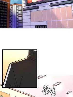 我上了一顆世界樹 1-55話[完結]_002029