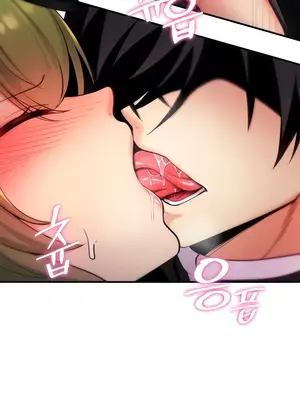 我上了一顆世界樹 1-55話[完結]_004006