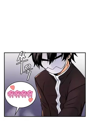 我上了一顆世界樹 1-55話[完結]_005037