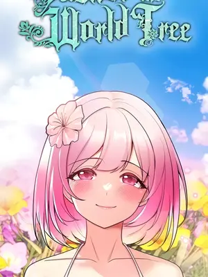我上了一顆世界樹 1-55話[完結]_006004