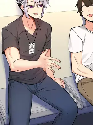 我上了一顆世界樹 1-55話[完結]_006014