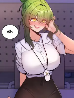 我上了一顆世界樹 1-55話[完結]_007017
