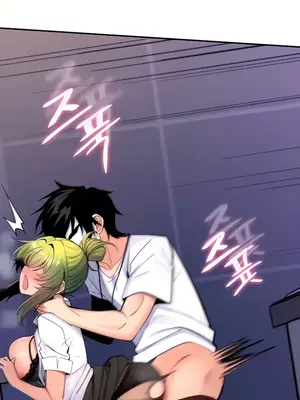 我上了一顆世界樹 1-55話[完結]_009002