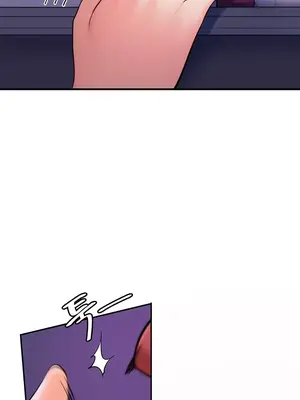 我上了一顆世界樹 1-55話[完結]_009015