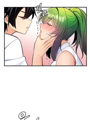 我上了一顆世界樹 1-55話[完結]_011003