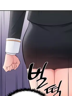 我上了一顆世界樹 1-55話[完結]_012003