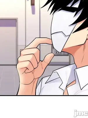 我上了一顆世界樹 1-55話[完結]_012016