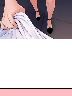 我上了一顆世界樹 1-55話[完結]_013029
