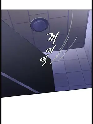 我上了一顆世界樹 1-55話[完結]_015007