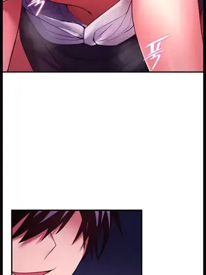 我上了一顆世界樹 1-55話[完結]_015016