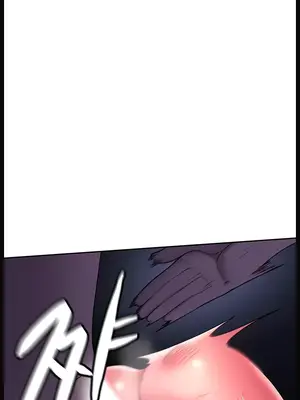 我上了一顆世界樹 1-55話[完結]_015020