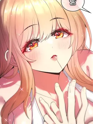 我上了一顆世界樹 1-55話[完結]_016035