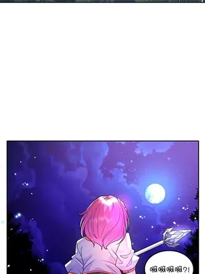 我上了一顆世界樹 1-55話[完結]_017014