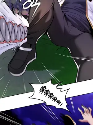 我上了一顆世界樹 1-55話[完結]_017018