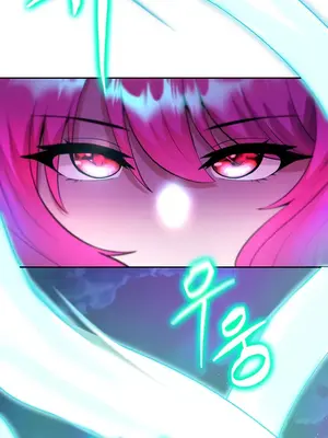 我上了一顆世界樹 1-55話[完結]_017022
