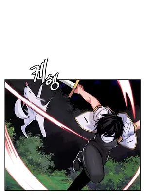 我上了一顆世界樹 1-55話[完結]_017027