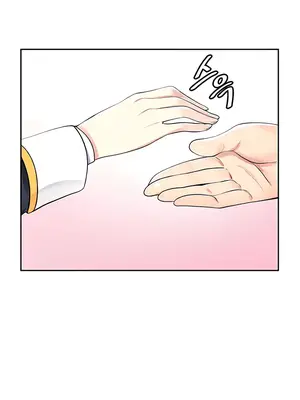 我上了一顆世界樹 1-55話[完結]_019027