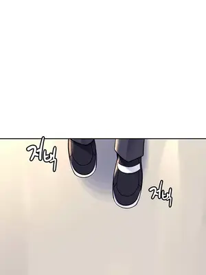 我上了一顆世界樹 1-55話[完結]_020025