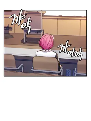 我上了一顆世界樹 1-55話[完結]_025030