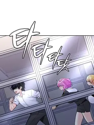 我上了一顆世界樹 1-55話[完結]_026018