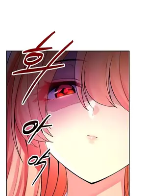 我上了一顆世界樹 1-55話[完結]_026025