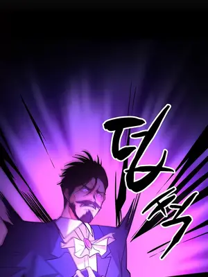 我上了一顆世界樹 1-55話[完結]_027034
