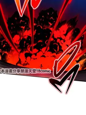 我上了一顆世界樹 1-55話[完結]_028023