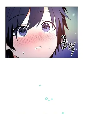 我上了一顆世界樹 1-55話[完結]_031014