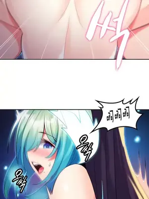 我上了一顆世界樹 1-55話[完結]_032012