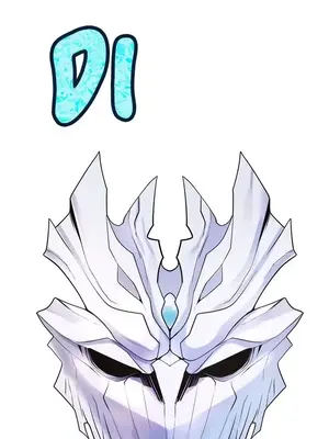 我上了一顆世界樹 1-55話[完結]_033010