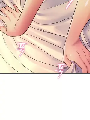 我上了一顆世界樹 1-55話[完結]_036024