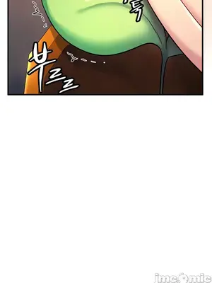 我上了一顆世界樹 1-55話[完結]_037005