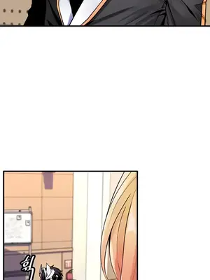 我上了一顆世界樹 1-55話[完結]_038004