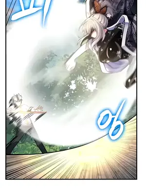 我上了一顆世界樹 1-55話[完結]_039017