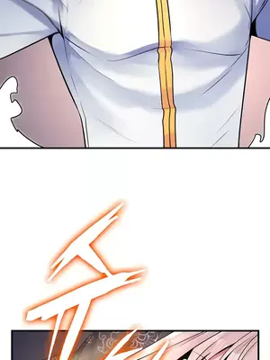 我上了一顆世界樹 1-55話[完結]_039021