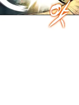 我上了一顆世界樹 1-55話[完結]_039022