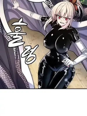 我上了一顆世界樹 1-55話[完結]_039028